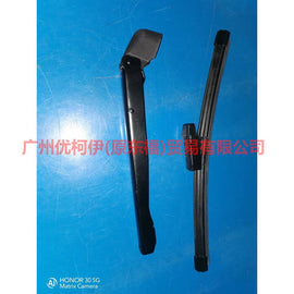 CN1517C403AB rear wiper arm For ford wing BT 12-17