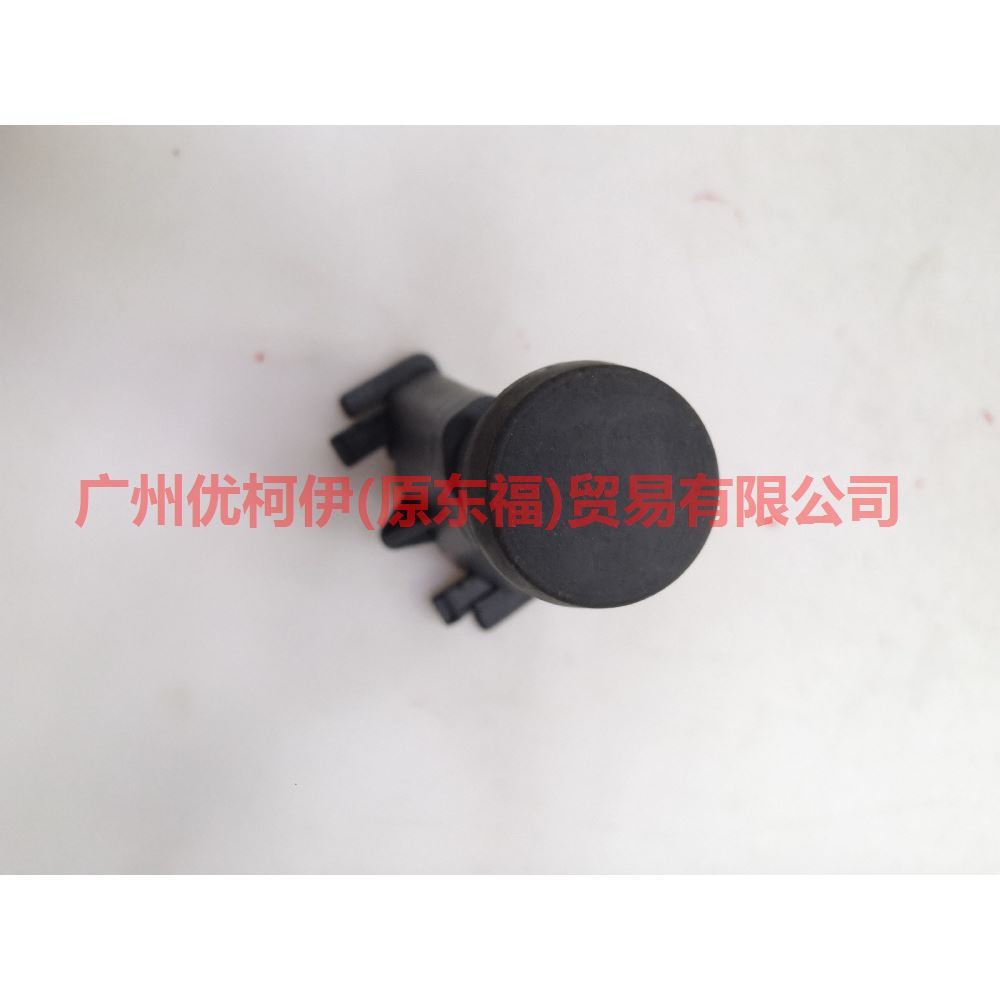 8V4116C618AA Cover buffer glue + base For ford wing BT 12-17