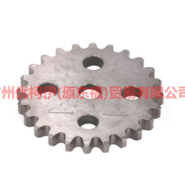 1S7G6652BE oil pump teeth For Ford Focus BF 05-06