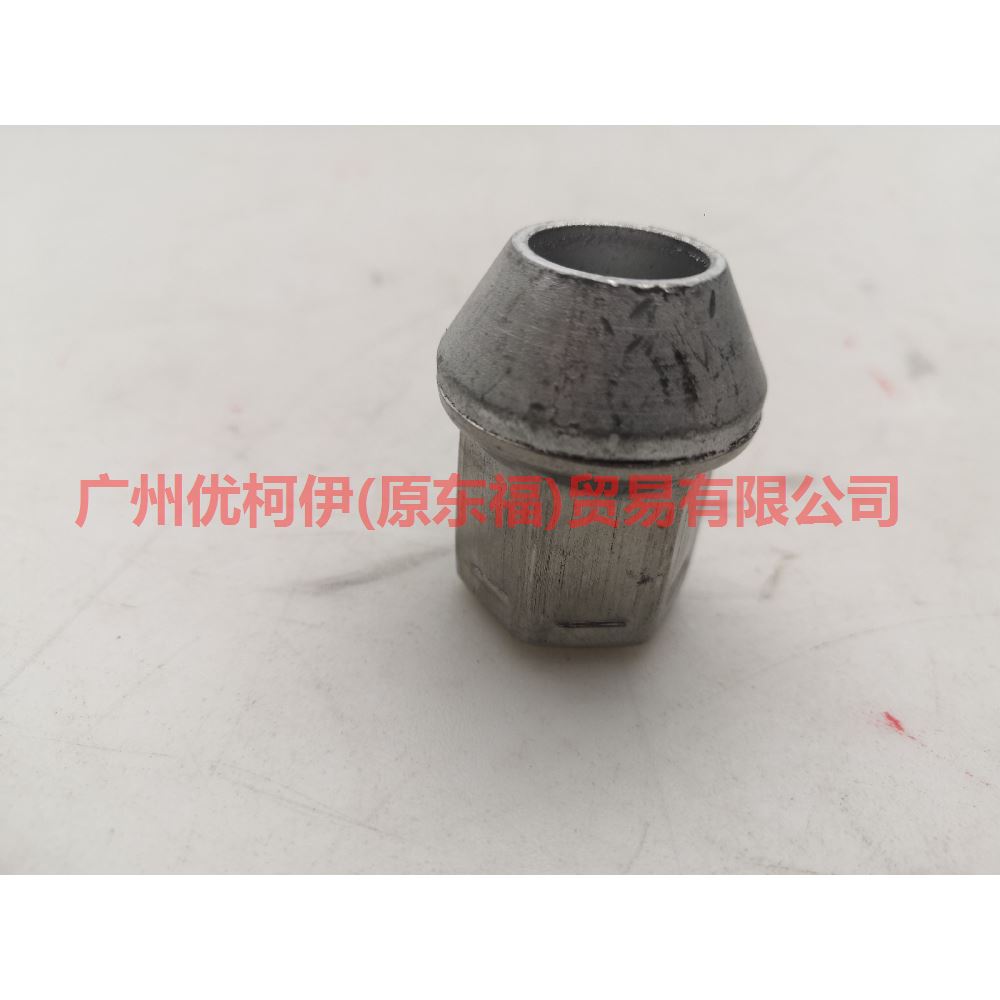 9G911K024AA tire nut For ford mikes S-MAX 07-10