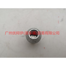 Load image into Gallery viewer, 9G911K024AA tire nut For ford mikes S-MAX 07-10