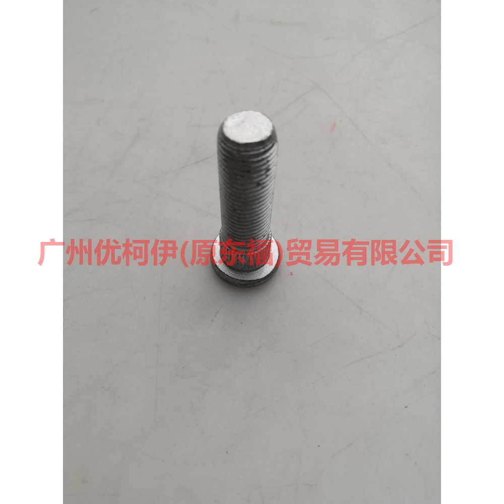 9G911118AA tire screw For ford mikes S-MAX 07-10