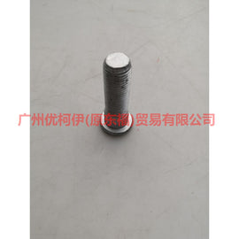9G911118AA tire screw For ford mikes S-MAX 07-10