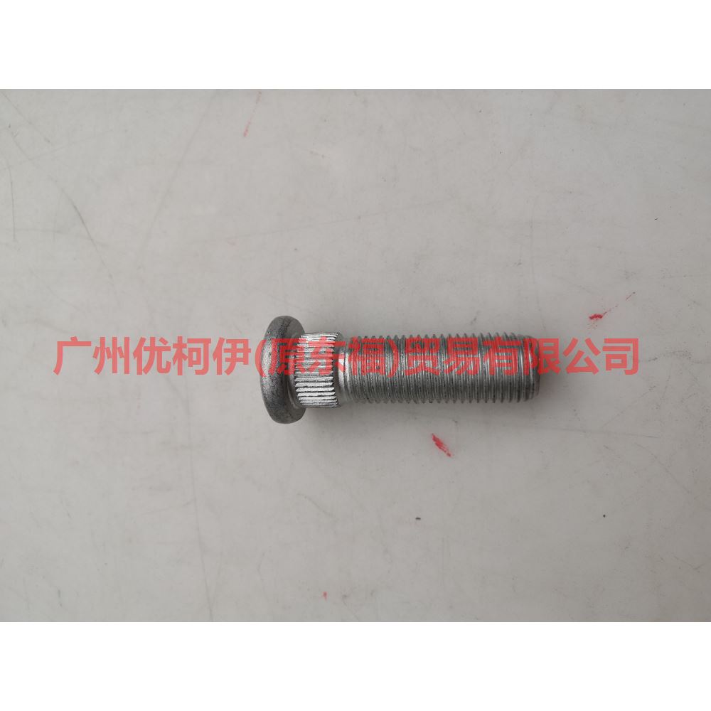 9G911118AA tire screw For ford mikes S-MAX 07-10