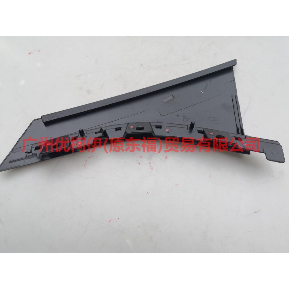 BM51A254A42AE Door and window trim, rear R triangular window For Ford Focus D2 12-14