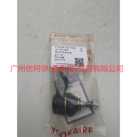 3N213K130BA Tie rod outer ball joint R For Ford Fiesta CJ 03-08