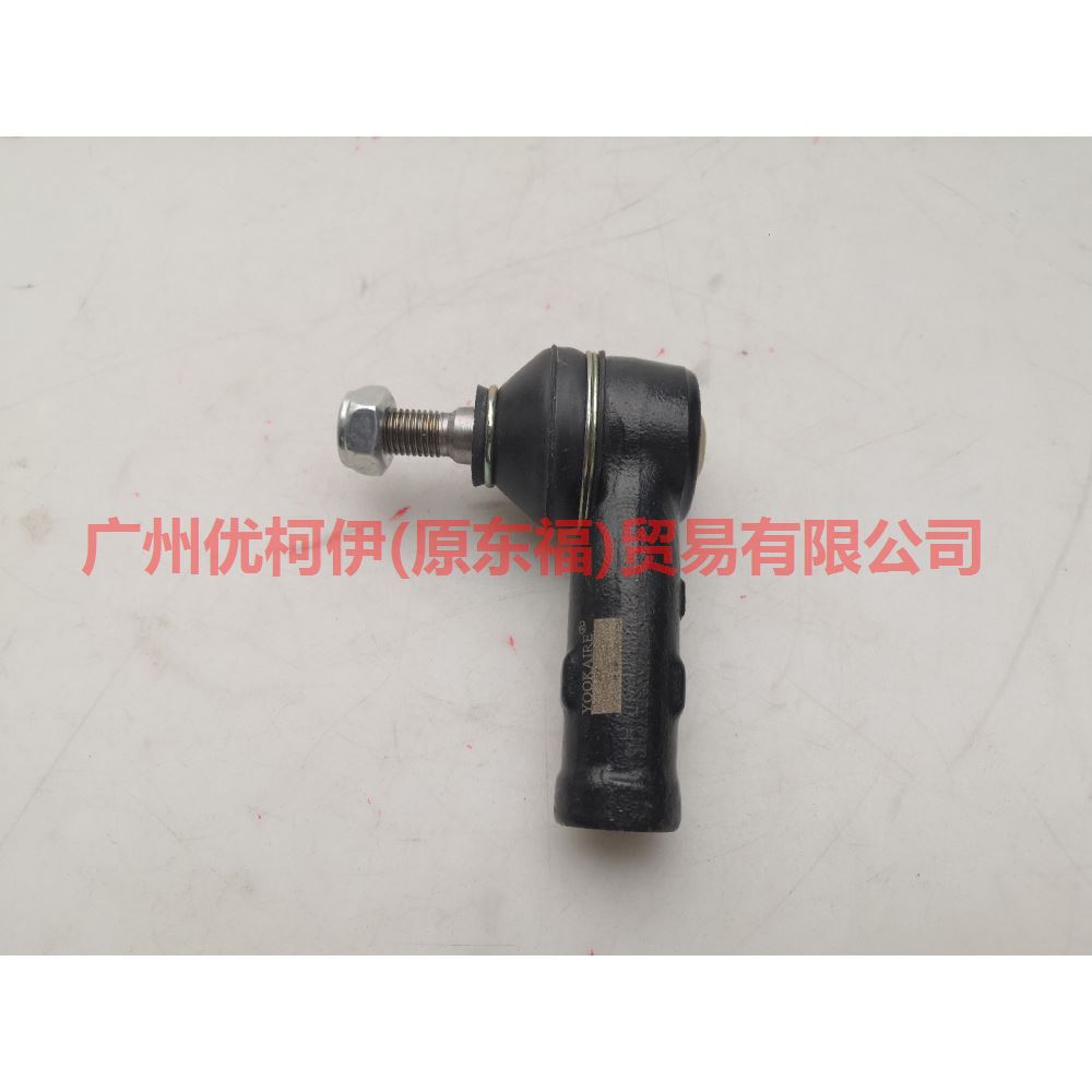 3N213K130BA Tie rod outer ball joint R For Ford Fiesta CJ 03-08