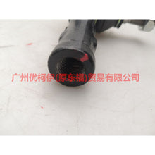 Load image into Gallery viewer, 3N213K130BA Tie rod outer ball joint R For Ford Fiesta CJ 03-08