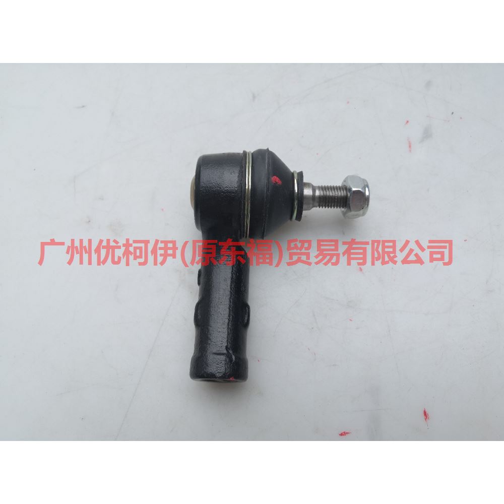 3N213K130BA Tie rod outer ball joint R For Ford Fiesta CJ 03-08