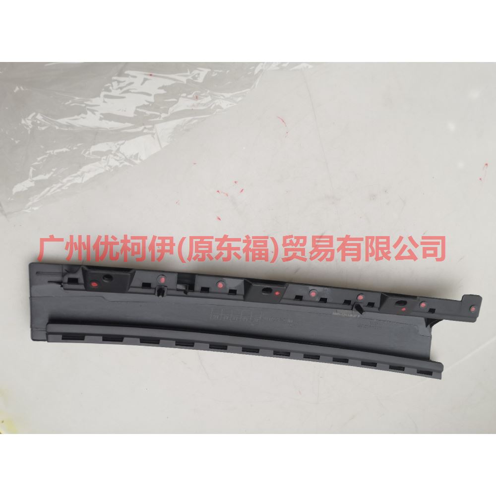 BM51A254A40AF Door and window trim, rear R vertical For Ford Focus D2 12-14