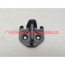 Load image into Gallery viewer, 3M51R21982BF door lock For Ford Focus BF 05-06