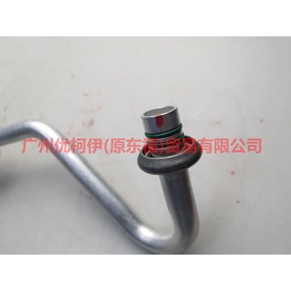 1S7H19A705AD Air Conditioning Tube Low Pressure Dry-Steam For Ford Mondeo AM 01-07