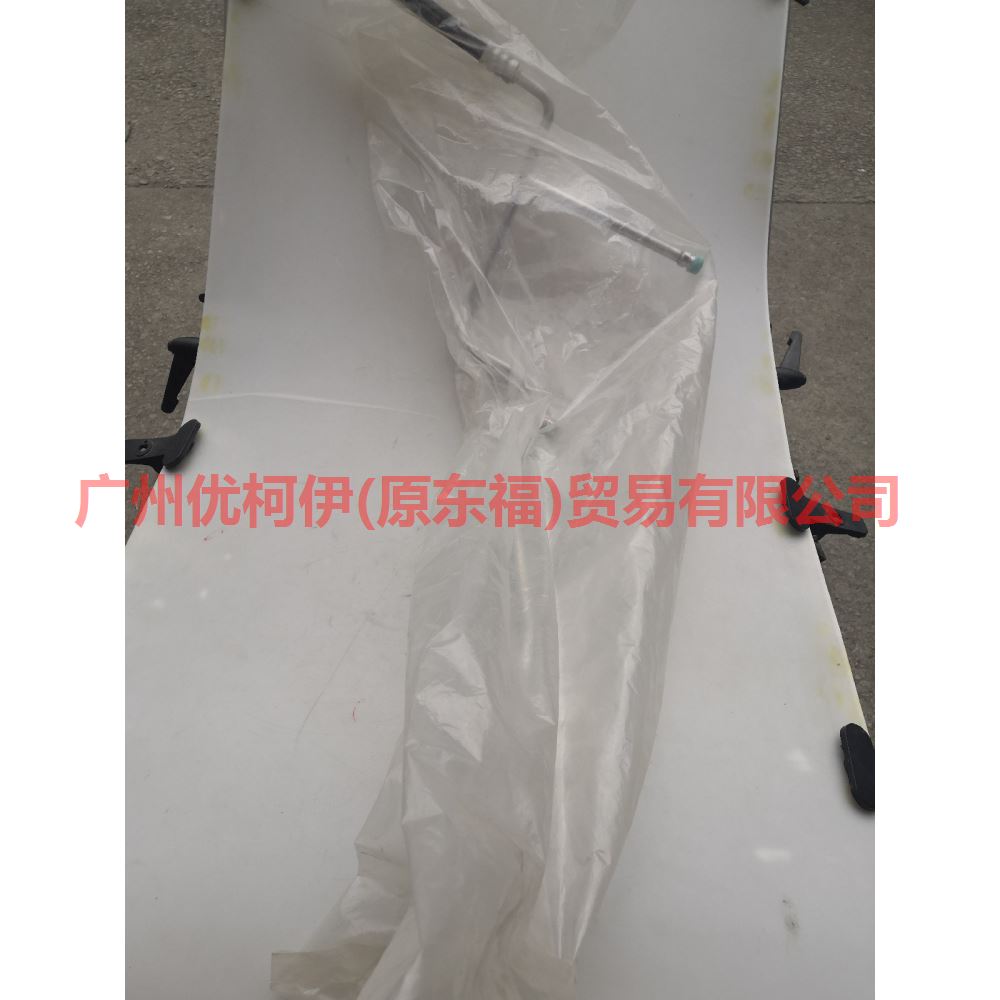 2S7H19N651AB Air Conditioning Tube Scatter-Steam For Ford Mondeo AM 01-07