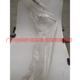 2S7H19N651AB Air Conditioning Tube Scatter-Steam For Ford Mondeo AM 01-07