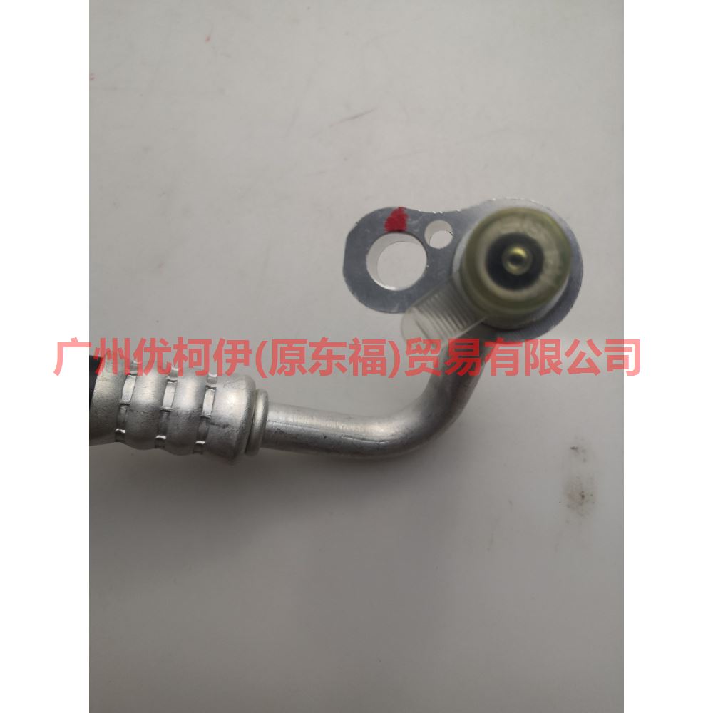 2S7H19N651AB Air Conditioning Tube Scatter-Steam For Ford Mondeo AM 01-07