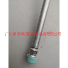 Load image into Gallery viewer, 2S7H19N651AB Air Conditioning Tube Scatter-Steam For Ford Mondeo AM 01-07