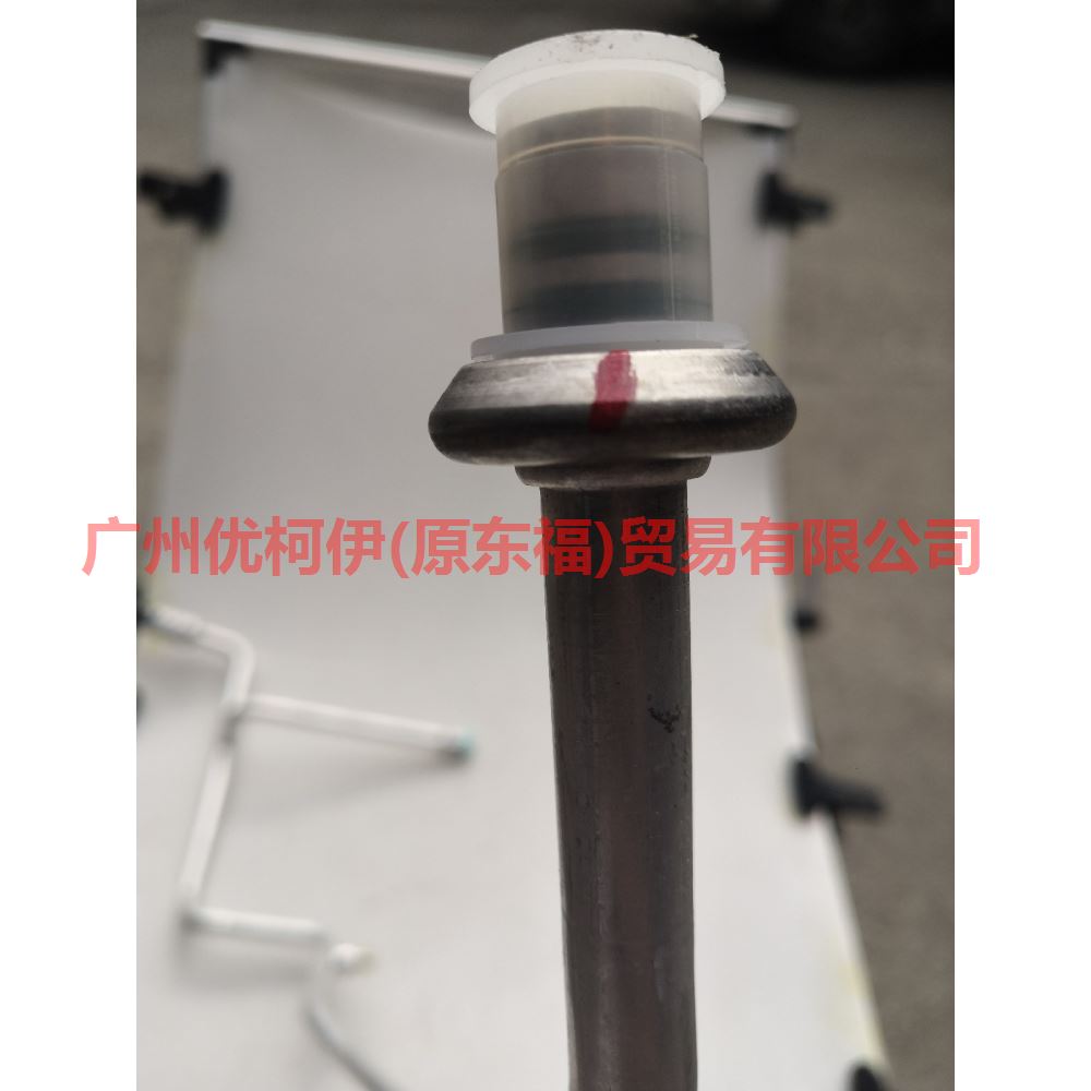 2S7H19N651AB Air Conditioning Tube Scatter-Steam For Ford Mondeo AM 01-07
