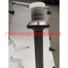 Load image into Gallery viewer, 2S7H19N651AB Air Conditioning Tube Scatter-Steam For Ford Mondeo AM 01-07