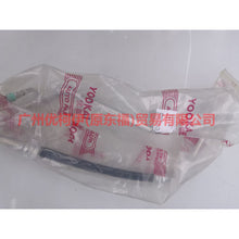 Load image into Gallery viewer, 9M5919A705AA Air Conditioning Tube Low Pressure Dry-Steam For Ford Focus BF 09-12