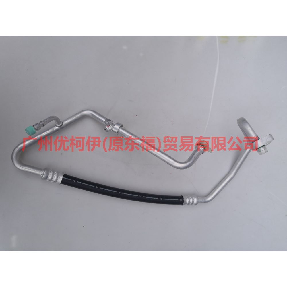 9M5919A705AA Air Conditioning Tube Low Pressure Dry-Steam For Ford Focus BF 09-12