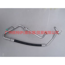 Load image into Gallery viewer, 9M5919A705AA Air Conditioning Tube Low Pressure Dry-Steam For Ford Focus BF 09-12