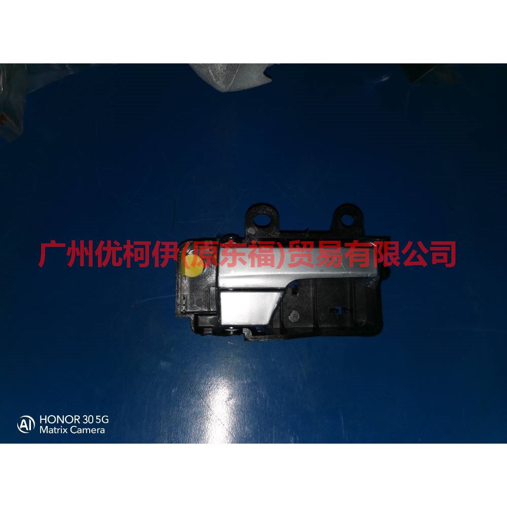 3M51R22600AC Inner handle front/rear-R For Ford Focus BF 05-06