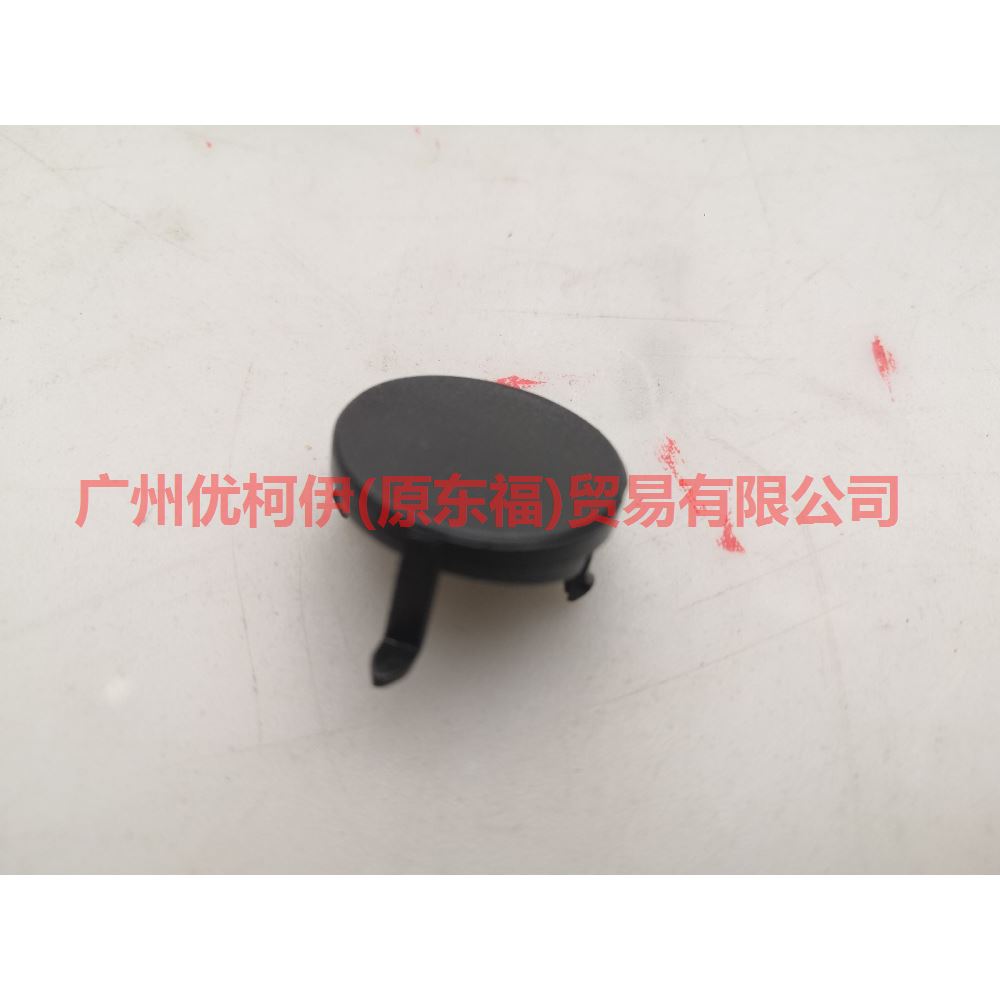 AM51R237W10AB3JA6 Inner handle cover For Ford Focus D2 12-14