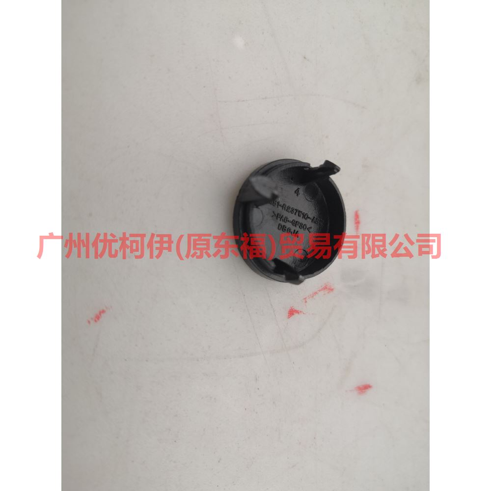 AM51R237W10AB3JA6 Inner handle cover For Ford Focus D2 12-14