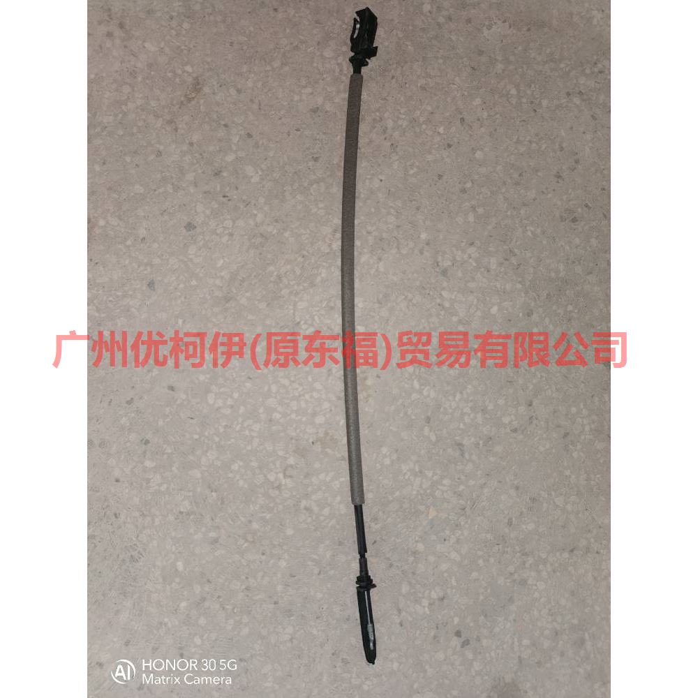 CM51A221A00AA Inner handle pull cord front For Ford Focus D2 12-14