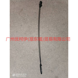 CM51A221A00AA Inner handle pull cord front For Ford Focus D2 12-14