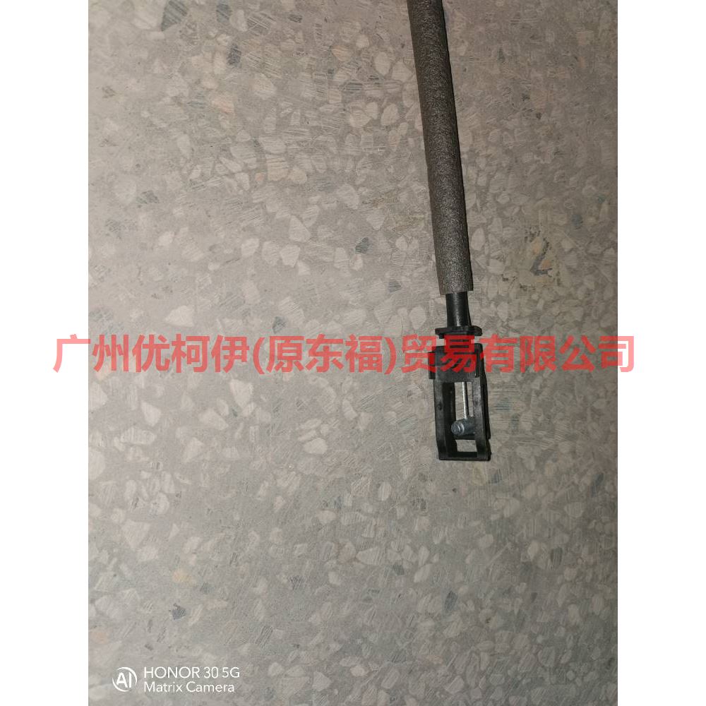 CM51A221A00AA Inner handle pull cord front For Ford Focus D2 12-14