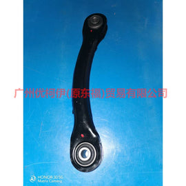 BV615500BPA hang back bend For Ford Escape CK 13-16