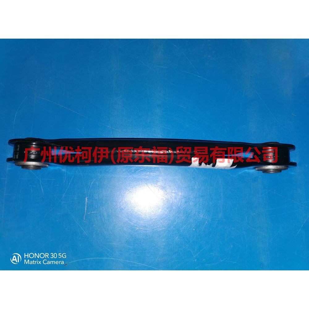 BV615500BPA hang back bend For Ford Escape CK 13-16