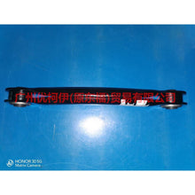 Load image into Gallery viewer, BV615500BPA hang back bend For Ford Escape CK 13-16