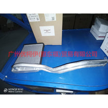 Load image into Gallery viewer, 5M5H18476AA Heater water tank For Ford Focus BF 05-06