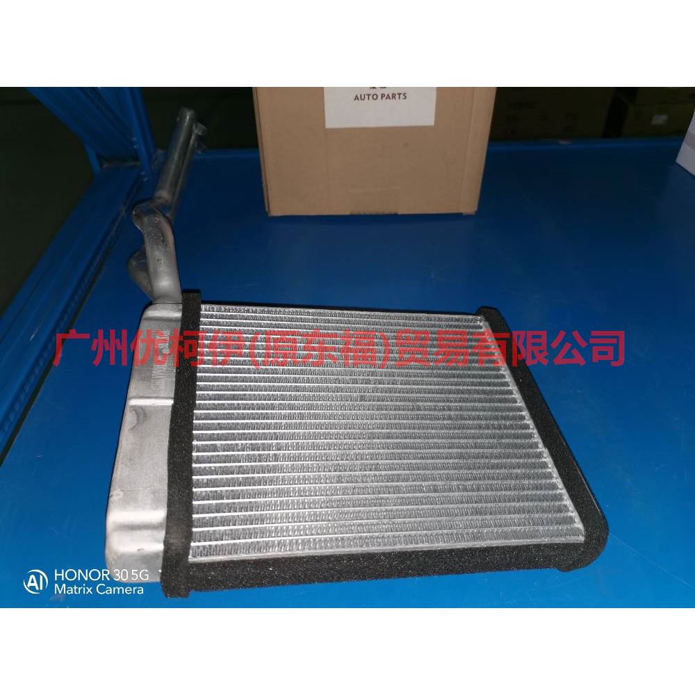 5M5H18476AA Heater water tank For Ford Focus BF 05-06
