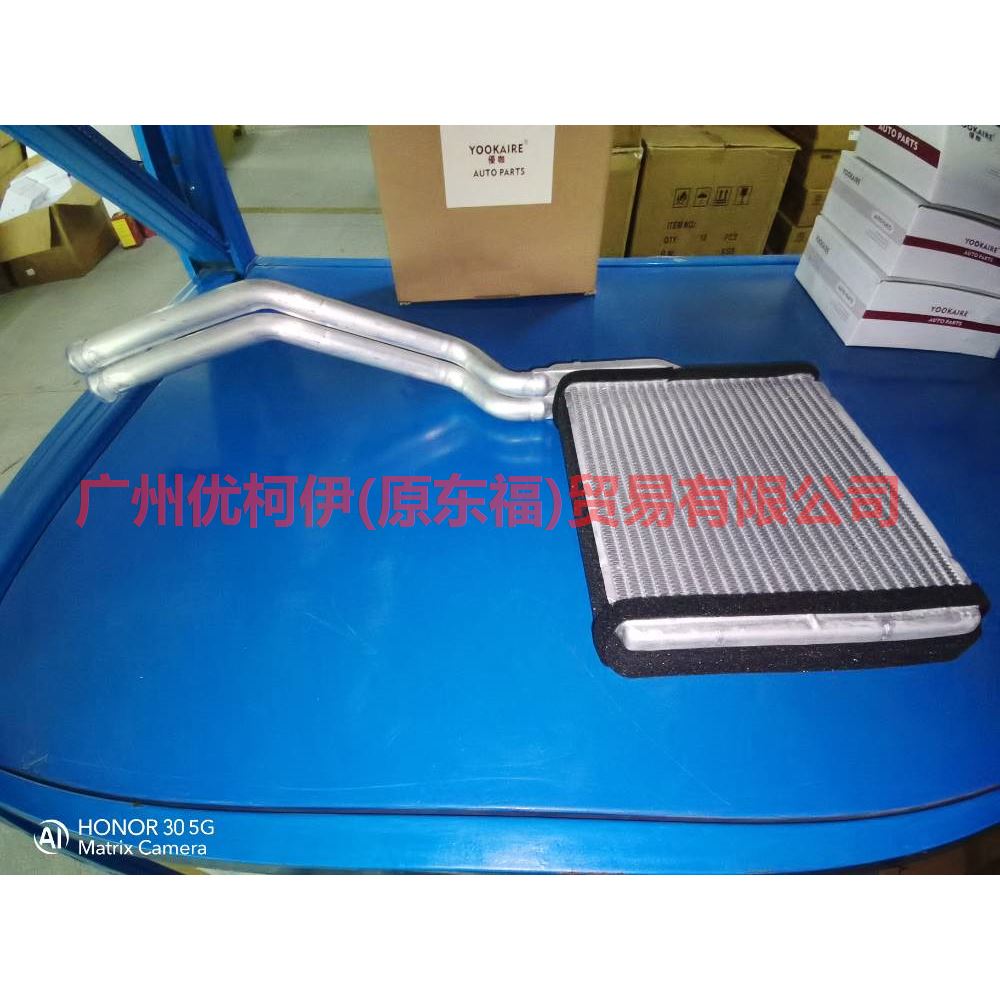 9M5918476AA Heater water tank For Ford Focus BF 07-09