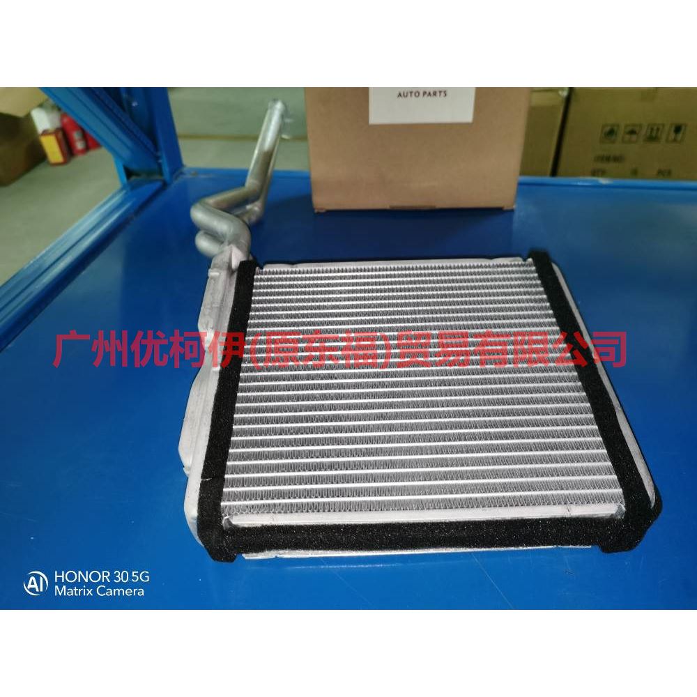 9M5918476AA Heater water tank For Ford Focus BF 07-09