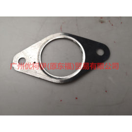 Gasket Exhaust Pipe for Ford MONDEO III 2.0 Saloon B4y CGBA CGBB CHBA CHBB FA1 1S719451AA 1S71-9451-AA