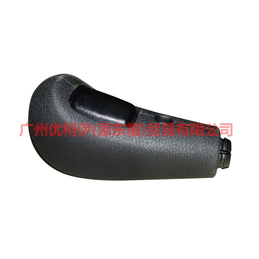 5M5P7K327CA Shifter Handball AT For Ford Focus BF 05-06