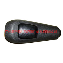 Load image into Gallery viewer, 5M5P7K327CA Shifter Handball AT For Ford Focus BF 05-06