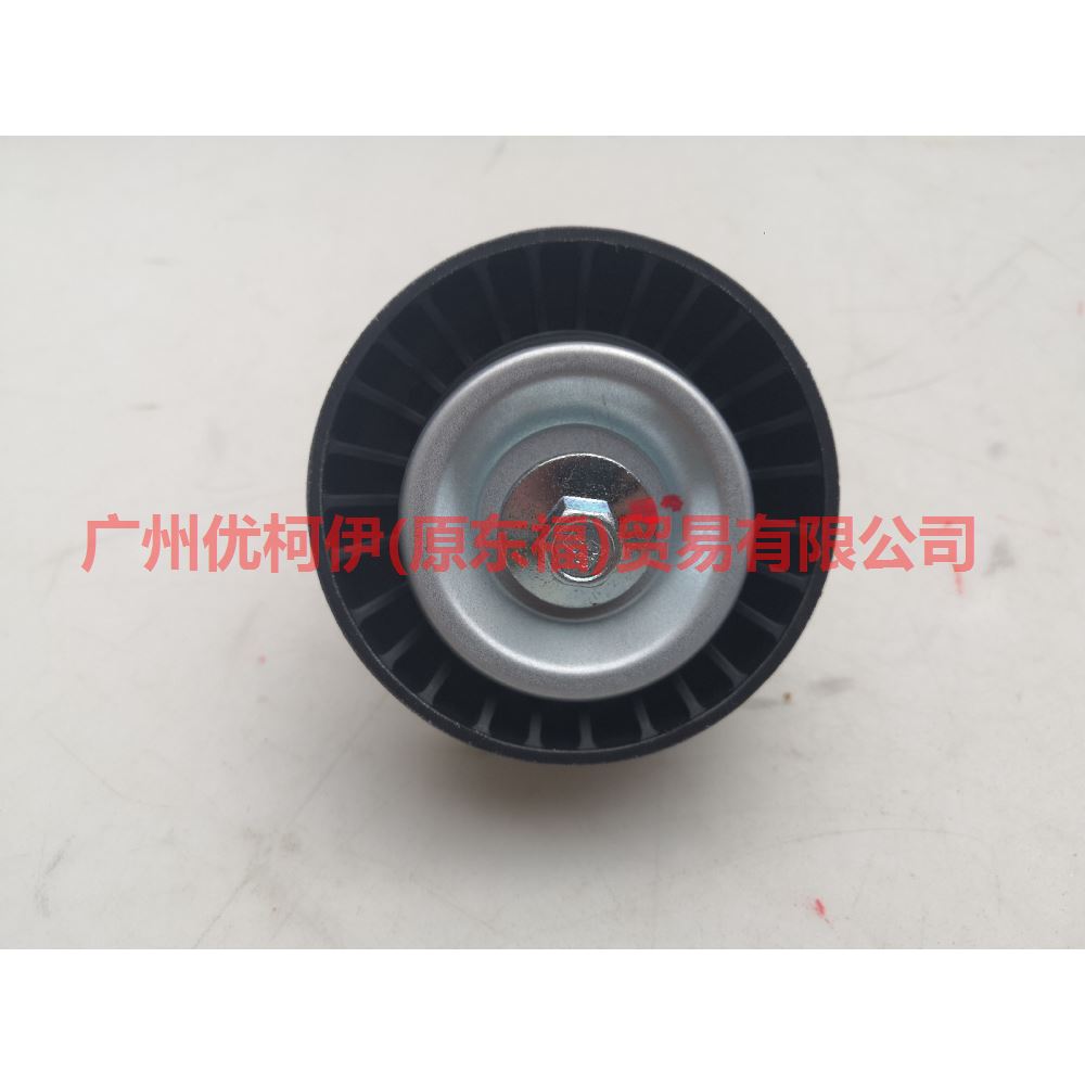 hot sale belt pulley for ford focus mk2 2005-2012 mondeo mk3 mk4 2004-2012 1S718678AC 92111701 VKM34010
