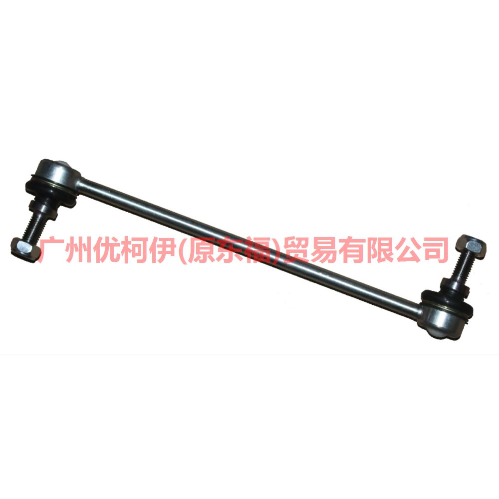 Stabilizer Links 40Cr For Ford Mondeo Front Stabilizer 1S713B438BA 1219698 1117698 1S71-3B438-AC
