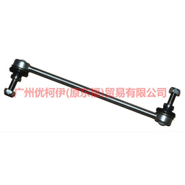Stabilizer Links 40Cr For Ford Mondeo Front Stabilizer 1S713B438BA 1219698 1117698 1S71-3B438-AC