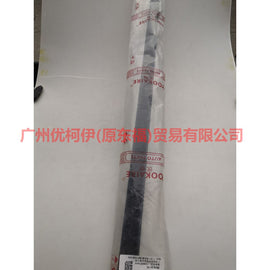8S71A20562BB Front door glass bead - outside R For Ford wins DF 07-10