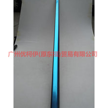 Load image into Gallery viewer, 8S71A20562BB Front door glass bead - outside R For Ford wins DF 07-10