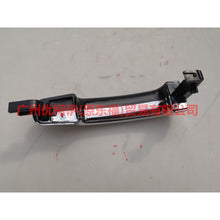 Load image into Gallery viewer, 5M51A22404BAZJAS Outer handle front/rear-L For Ford Focus BF 05-06