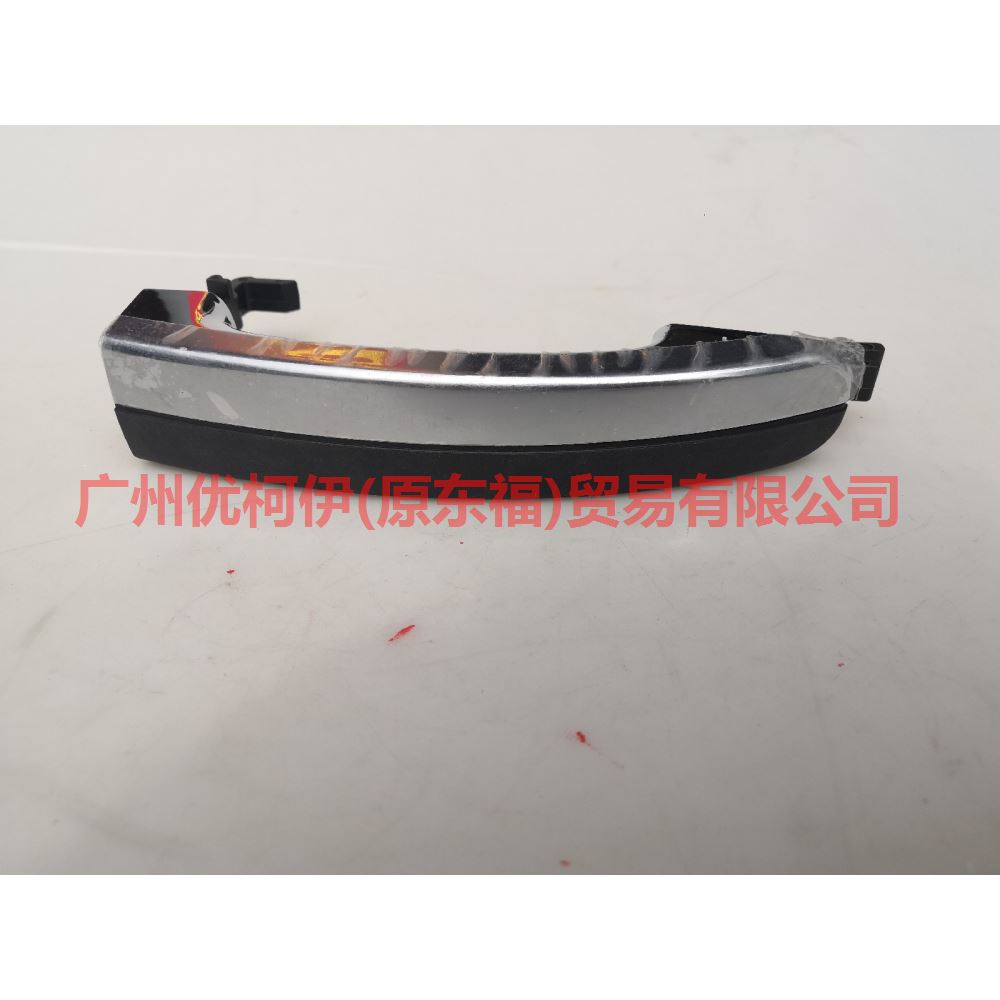 5M51A22404AAZJAS Outer handle front/rear-R For Ford Focus BF 05-06