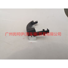 Load image into Gallery viewer, 5M51A22404AAZJAS Outer handle front/rear-R For Ford Focus BF 05-06
