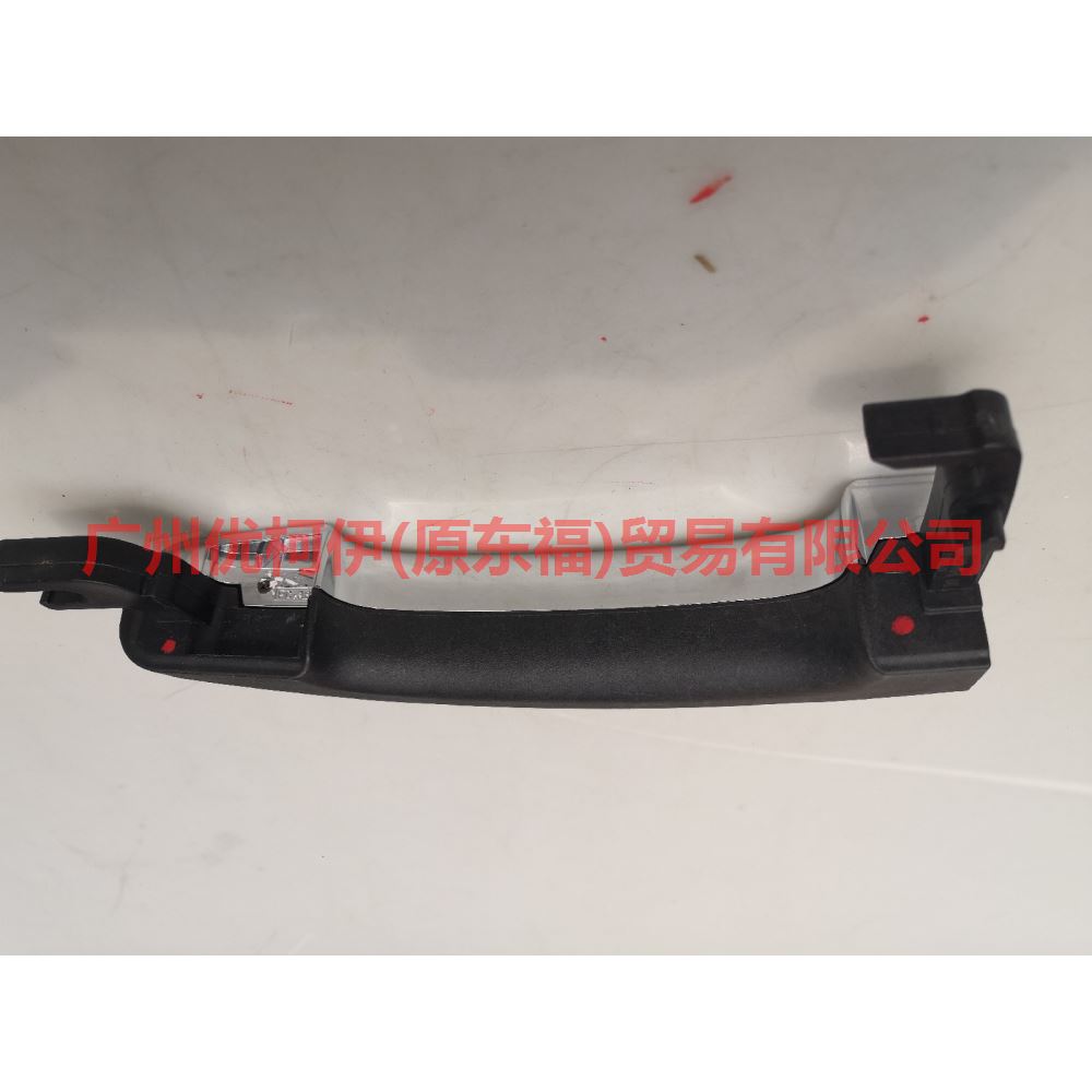 5M51A22404AAZJAS Outer handle front/rear-R For Ford Focus BF 05-06